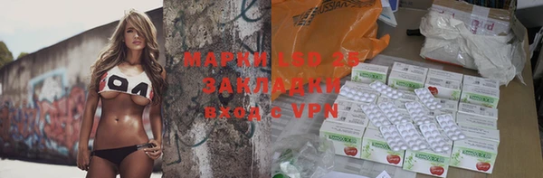 MDMA Premium VHQ Бородино